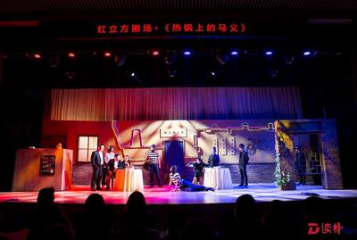 以“别样·多彩”为主题 深圳·红立方开馆周年庆系列活动即将启幕